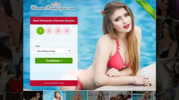 UkraineBrides4You Site Review—First Impression, Costs & Interesting Features In 2025